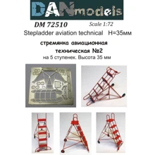 Набор деталировки DAN models Стремянка авиационная техническая № 2 (на 5 ступенек), высота 35 мм: Производитель DAN models