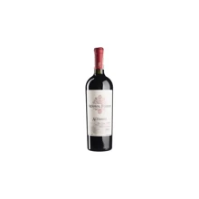 Вино Achaval Ferrer Finca Altamira (0,75 л.) (BW96170): Страна производитель Аргентина