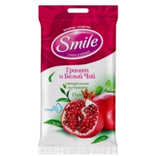 Серветки вологі Smile Гранат та Білий чай 15 шт: Класифікація Мас-маркет