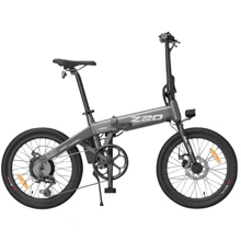 Электровелосипед HIMO Z20 (Gray): Цвет серый