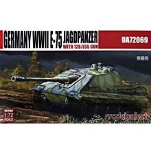 Немецкий тяжелый танк Model Collect E-75 "Jagdpanther" с 128 мм пушкой L55 MC-UA72069: Производитель Model Collect
