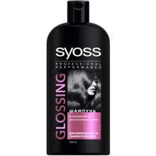 Schwarzkopf SYOSS Glossing Shine-Seal 500 ml Шампунь для нормальных и для тусклых волос: Пол Для женщин