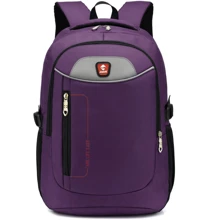 Женский рюкзак Jumahe фиолетовый (brvn638-violet): Пол Женский