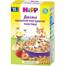 Хлопья HiPP хрустящие 200гр. (4062300256385): Тип Хлопья