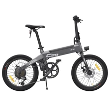 Электровелосипед HIMO C20 (grey): Цвет серый