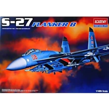 Истребитель ACADEMY Су-27 Flanker B: Производитель ACADEMY