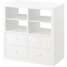 Стойка ІКЕА Kallax 77х77 см с 2 вставками с полкой Белый (795.529.51): undefined undefined