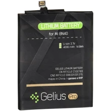 Аккумулятор Gelius Pro 4000mAh (BN40) for Xiaomi Redmi 4 Pro: Производитель Gelius