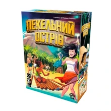 Настольная игра WoodCat Адский остров. Обновленное издание (Hellapagos): Производитель Woodcat