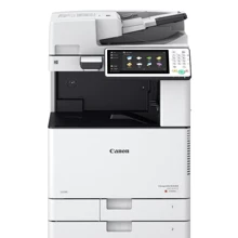 МФУ Canon imageRUNNER iRAC3520i (3280C005): Класс устройства офисный