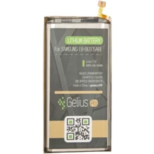 Аккумулятор Gelius Pro 4000mAh (EB-BG975ABE) for Samsung G975 Galaxy S10 Plus: Производитель Gelius