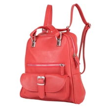 Женский рюкзак Laskara красный (LK-DM229-red): Пол Женский