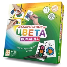 Настольная игра Стиль Жизни Скоростные цвета 2. Команда: Производитель Стиль Жизни