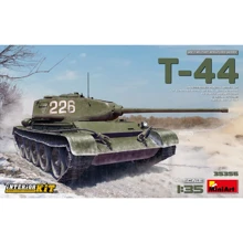 Середній танк MINIART T-44 з інтер'єром: Виробник MiniArt