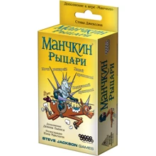 Настольная игра Hobby World Манчкин: Рыцари (1700): Производитель Hobby World
