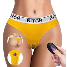 Вібротрусики LoveToy Ingen Bitch Vibrating Panties Yellow (на талію 71-81 см): Для кого Для жінок