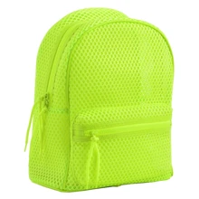 Рюкзак молодежный YES ST-20 Goldenrod, 33x25x13 (555459): Возрастная группа от 13 до 18 лет