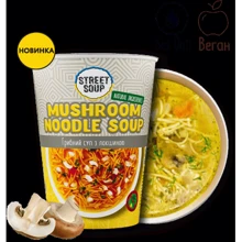 Суп Street Soup грибной с лапшой, стакан 32 г (4820201770566): Технология Сушка