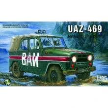 Автомобіль Military Wheels УАЗ-469 військової поліції СРСР (MW3503): Виробник Military Wheels