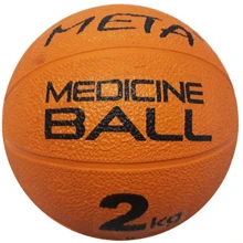 Мяч для фитнеса Медбол Meta Colour Medicine Ball 2 kg оранжевый Уни 19.5 см (3000200100): Диаметр, см 19