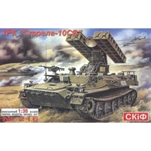 Легкий ракетный комплекс Strela-10SV (MK216): Производитель SKIF