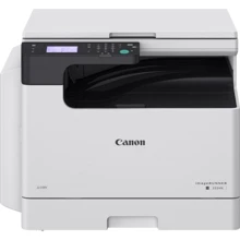 МФУ Canon iR-2224n (5941C002): Класс устройства офисный