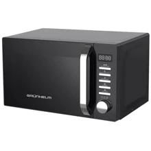 Микроволновая печь Grunhelm 20MX920-GB: Объем, л 20