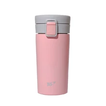 Термочашка YES Powder Pink, 350 мл: Тип Термокружка