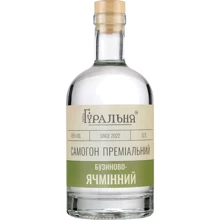 Самогон преміальний Біла Гуральня Бузиново-ячменный 45% 0.7 л (4820273780029): Объем, л 0.7
