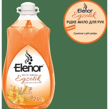 Жидкое мыло для рук Elenor с насыщенным ароматом Экзотик 2 l: Назначение Питание, Очищение
