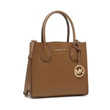 Сумка жіноча Michael Kors коричнева (MK0631W): Стать Женский