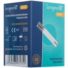 Глюкометр Тест-полоски Longevita Smart, 50 шт.: Производитель Longevita