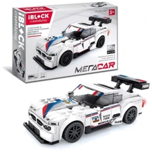 Конструктор IBLOCK PL-921-327 МЕГАCAR, 329 деталей: Виробник Iblock