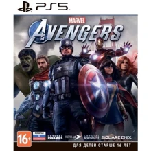 Marvel's Avengers (PS5): Серия приставки PlayStation 5