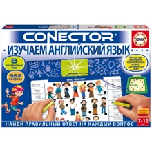 Настольная игра EDUCA Викторина Изучаем английский язык (EDU-17492): Производитель Educa