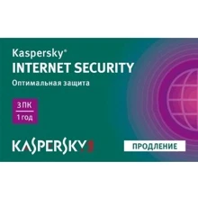 Программное обеспечение Kaspersky Internet Security 2015 (лицензия продление на 12 месяцев, 5ПК) Renewal Card: Производитель Kaspersky