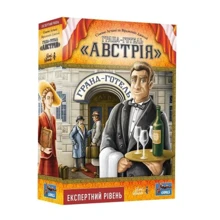 Настольная игра Lord of Boards Гранд отель Австрия (Grand Austria Hotel) (укр.): Производитель Lord of Boards