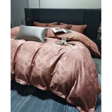 Комплект постельного белья SOHO Boutique Leaves Cream Сатин Жаккард евро (6993992): Материал сатин, жаккард