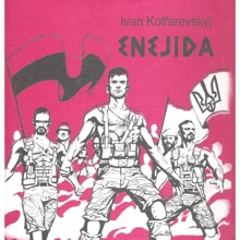 Ivan Kotl'arevskyj: Enejida (українською латинкою): Виробник Zалізний тато