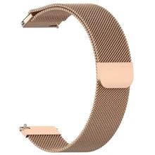 Ремешок BeCover Milanese Style Brown Universal 22mm: Цвет коричневый