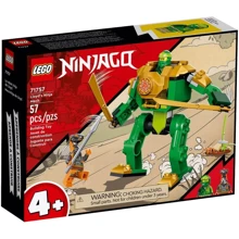 Конструктор LEGO Ninjago Робот-Ніндзя Ллойда (71757): Серія NINJAGO