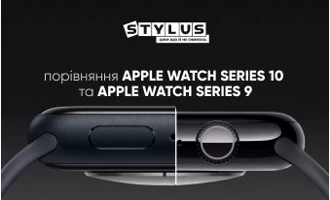 Порівняння Apple Watch Series 10 і Apple Watch Series 9: який смарт-годинник краще Порівняння Apple Watch Series 10 і Apple Watch Series 9: який смарт-годинник краще