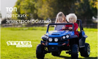 Как выбрать детский электромобиль Как выбрать детский электромобиль