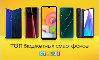 ТОП-5 бюджетных смартфонов ТОП-5 бюджетных смартфонов