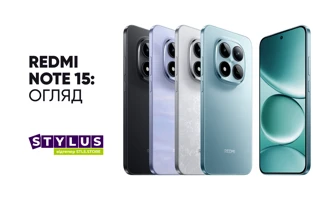Огляд Redmi Note 15: що відомо — характеристики, батарея та старт продажів (Україна)