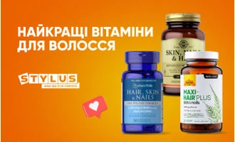 Найкращі вітаміни для волосся: рейтинг ТОП-7 Найкращі вітаміни для волосся: рейтинг ТОП-7