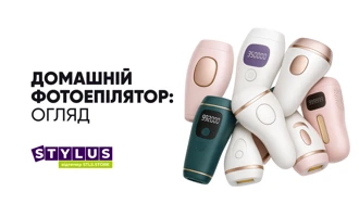 Домашній фотоепілятор: ефективність, як користуватись, протипоказання та відгуки покупців STLS.store