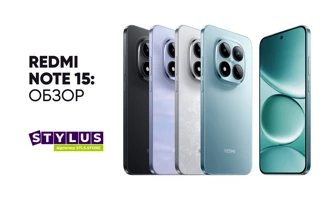 Обзор Redmi Note 15: что известно — характеристики, батарея и старт продаж (Украина)