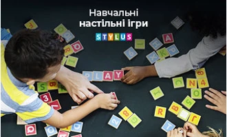 ТОП-7 навчальних настільних ігор ТОП-7 навчальних настільних ігор