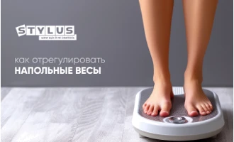 Как отрегулировать напольные весы: полный гайд по настройке Как отрегулировать напольные весы: полный гайд по настройке